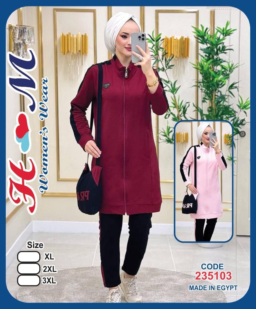 ترنج رياضى تونك دستة (12 قطعة)